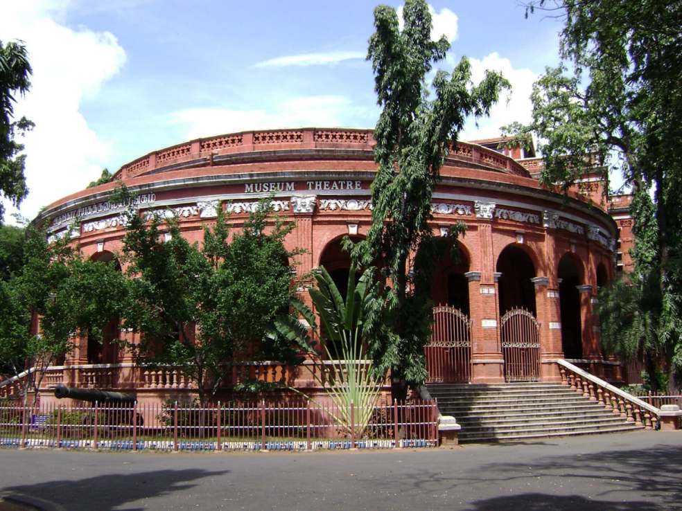 Government Museum Chennai, Chennai