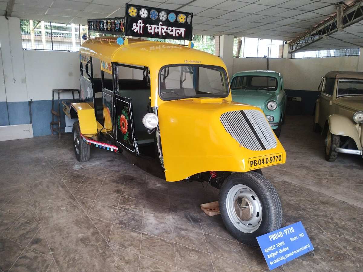 Manjusha Museum Dharmasthala, Dharmasthala
