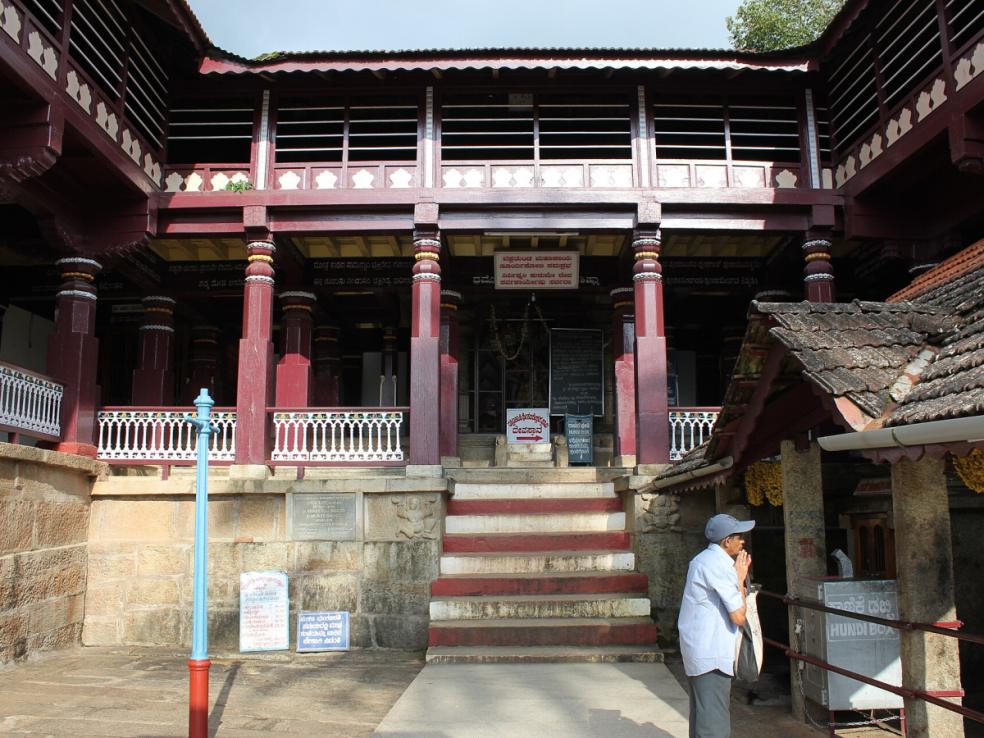 Kalaseshwara Temple Kalasa, Horanadu