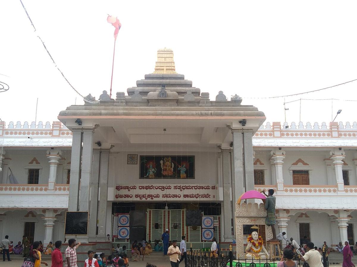 Raghavendra Swamy Mutt Mantralayam, Mantralayam