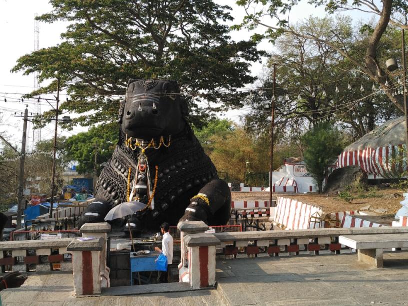 Chamundi Hills Nandi, Mysore
