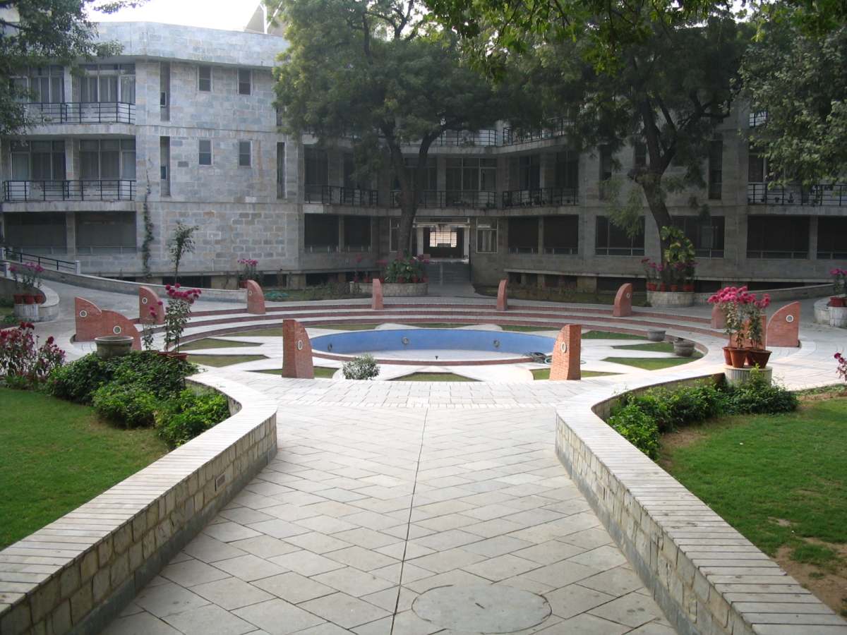 Sri Aurobindo Ashram, Pondicherry