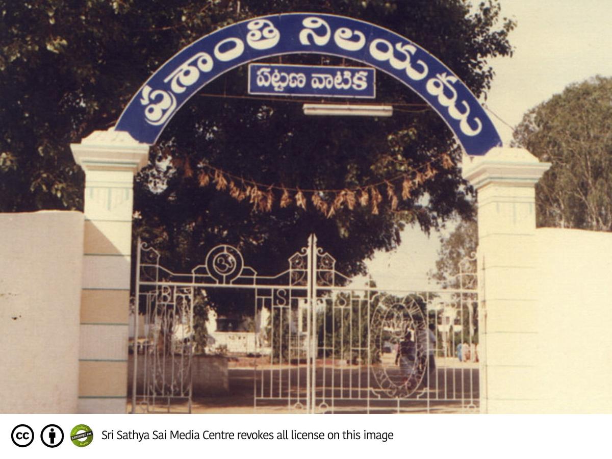 Prasanthi Nilayam, Puttaparthi