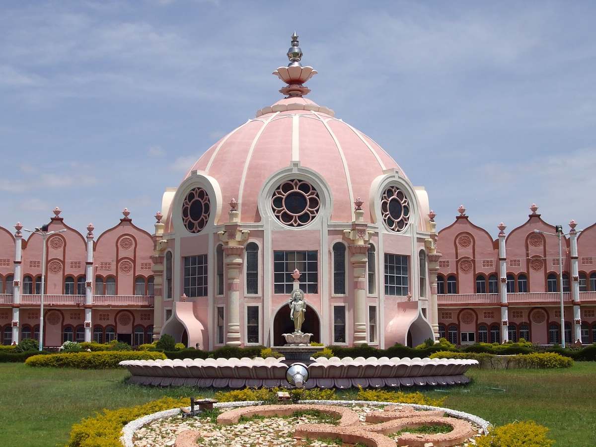 Sathya Sai Super Speciality Hospital Puttaparthi, Puttaparthi