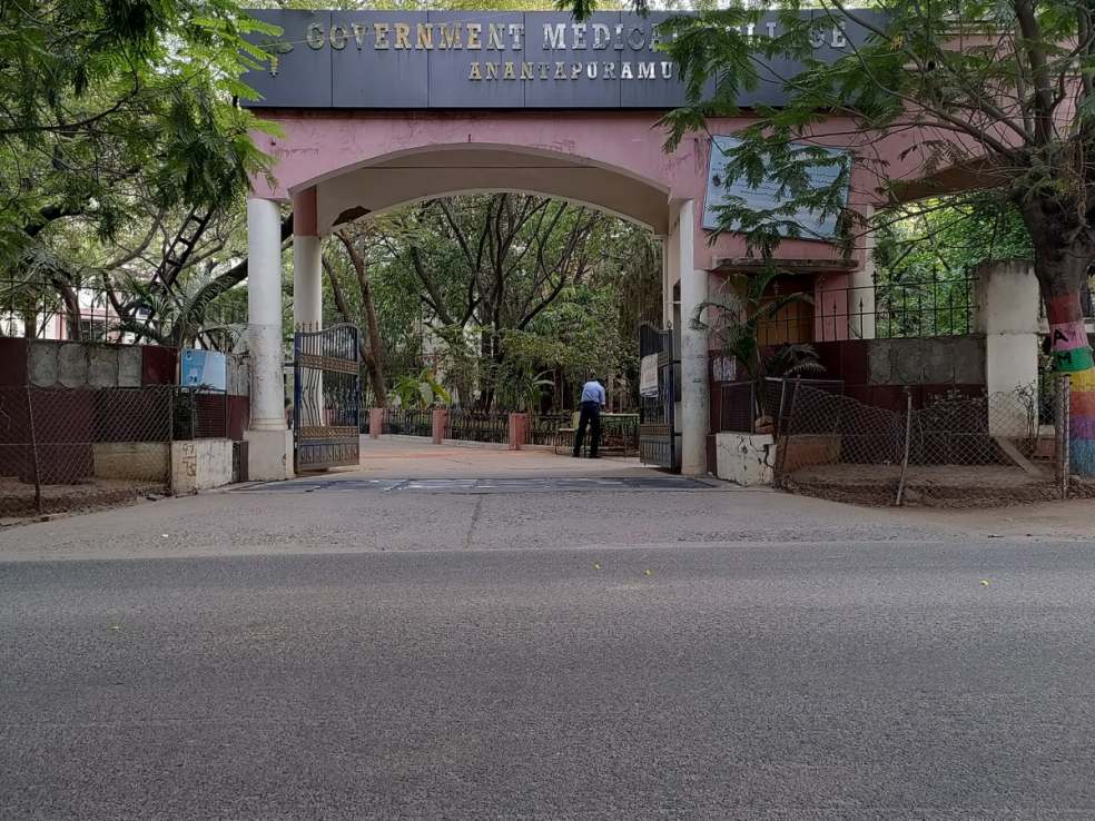 Anantapur district, Puttaparthi