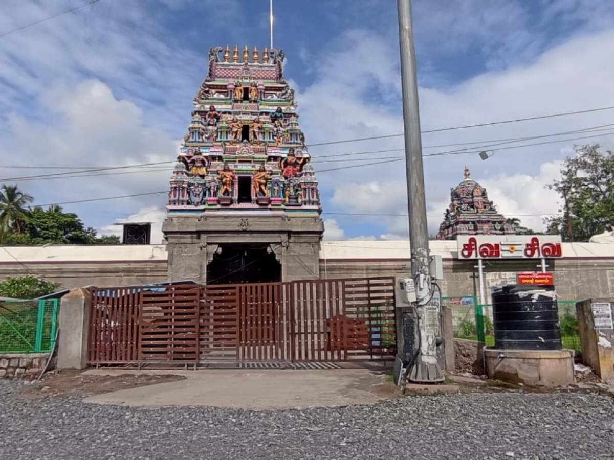 Sugavaneswarar Temple Salem, Salem