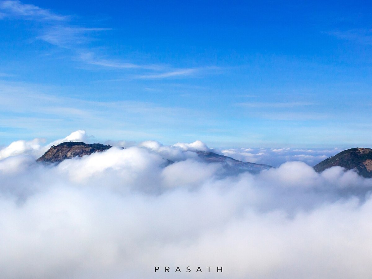 Skandagiri trek, Skandagiri
