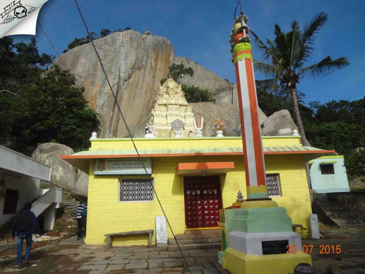 Avalabetta, Skandagiri