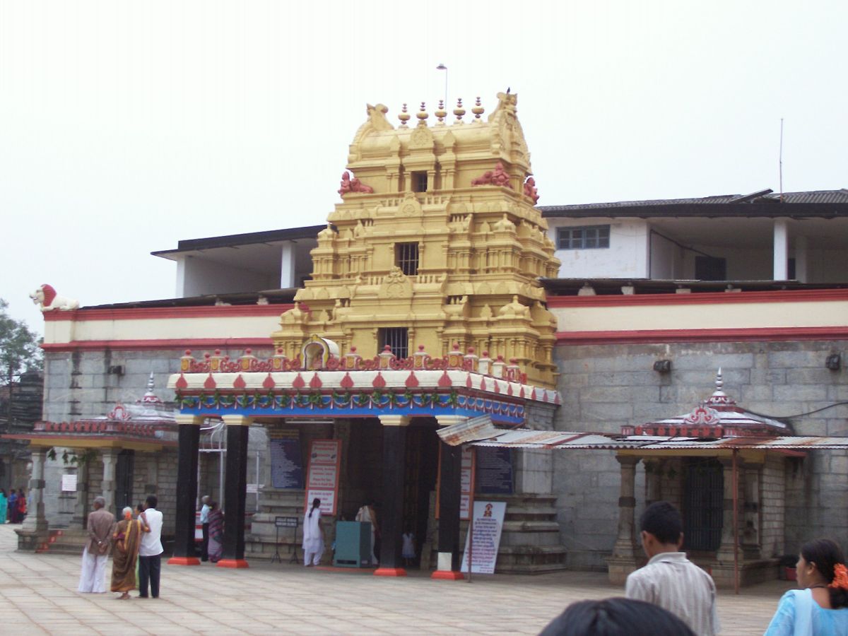 Sharadamba Temple Sringeri, Sringeri
