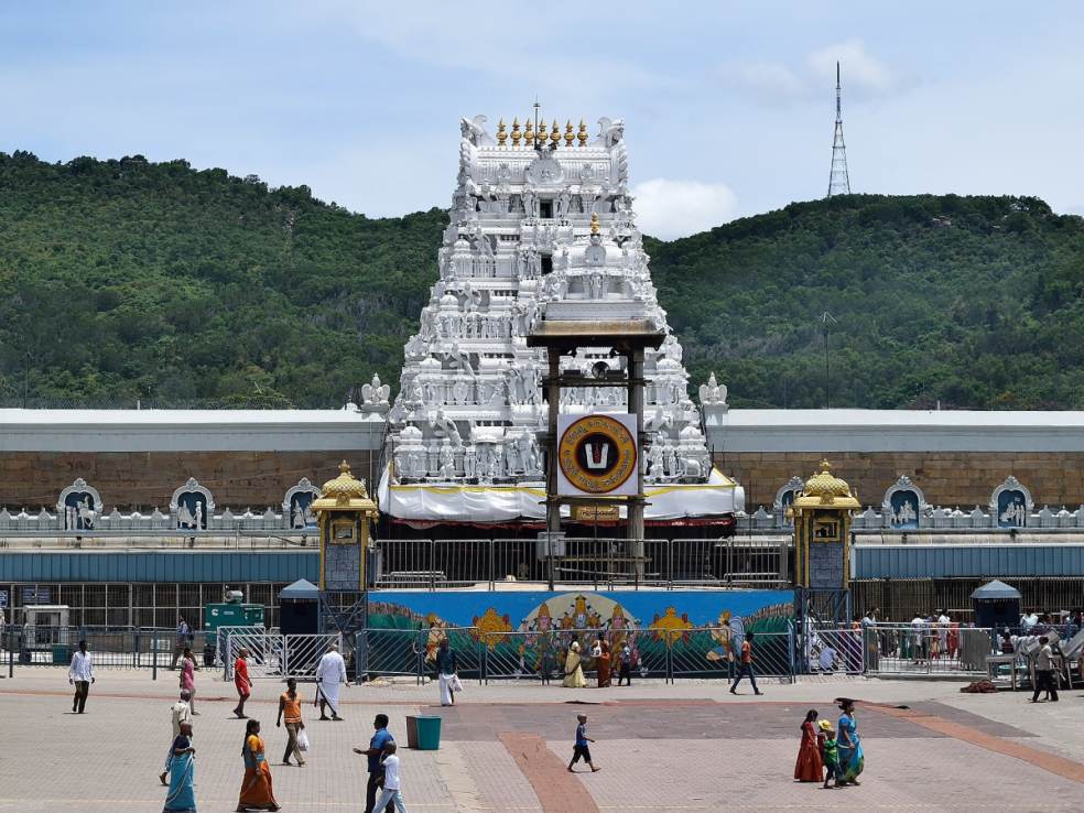 Tirumala Venkateswara Temple, Tirupati