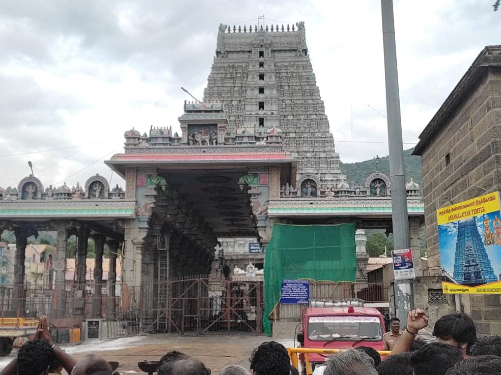 Girivalam, Tiruvannamalai