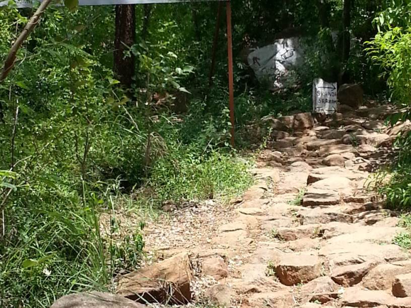 Skandashram, Tiruvannamalai