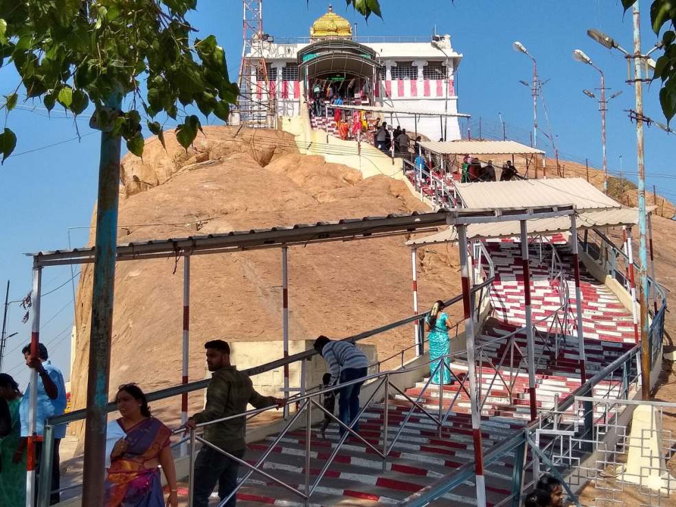 Rockfort Trichy, Trichy