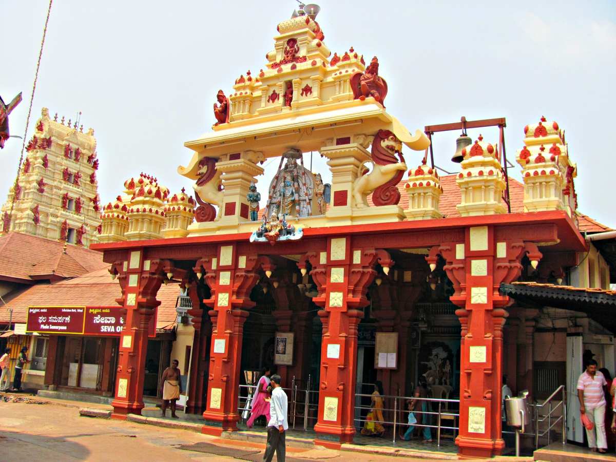 Krishna Matha Udupi, Udupi