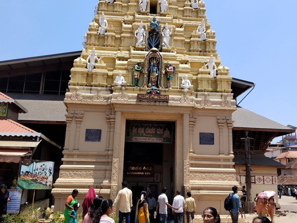 Udupi