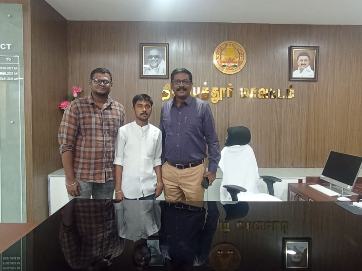 Tirupattur district, Yelagiri