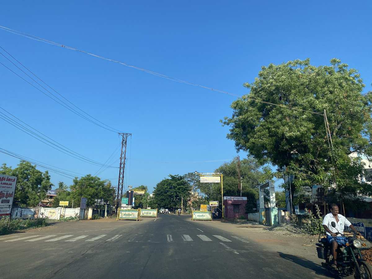 Tirupattur Tamil Nadu, Yelagiri